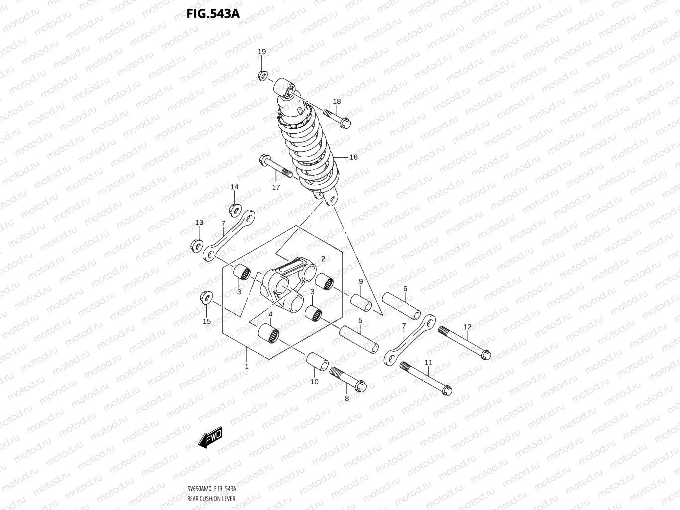 543A - REAR CUSHION LEVER (SV650A,SV650AU)