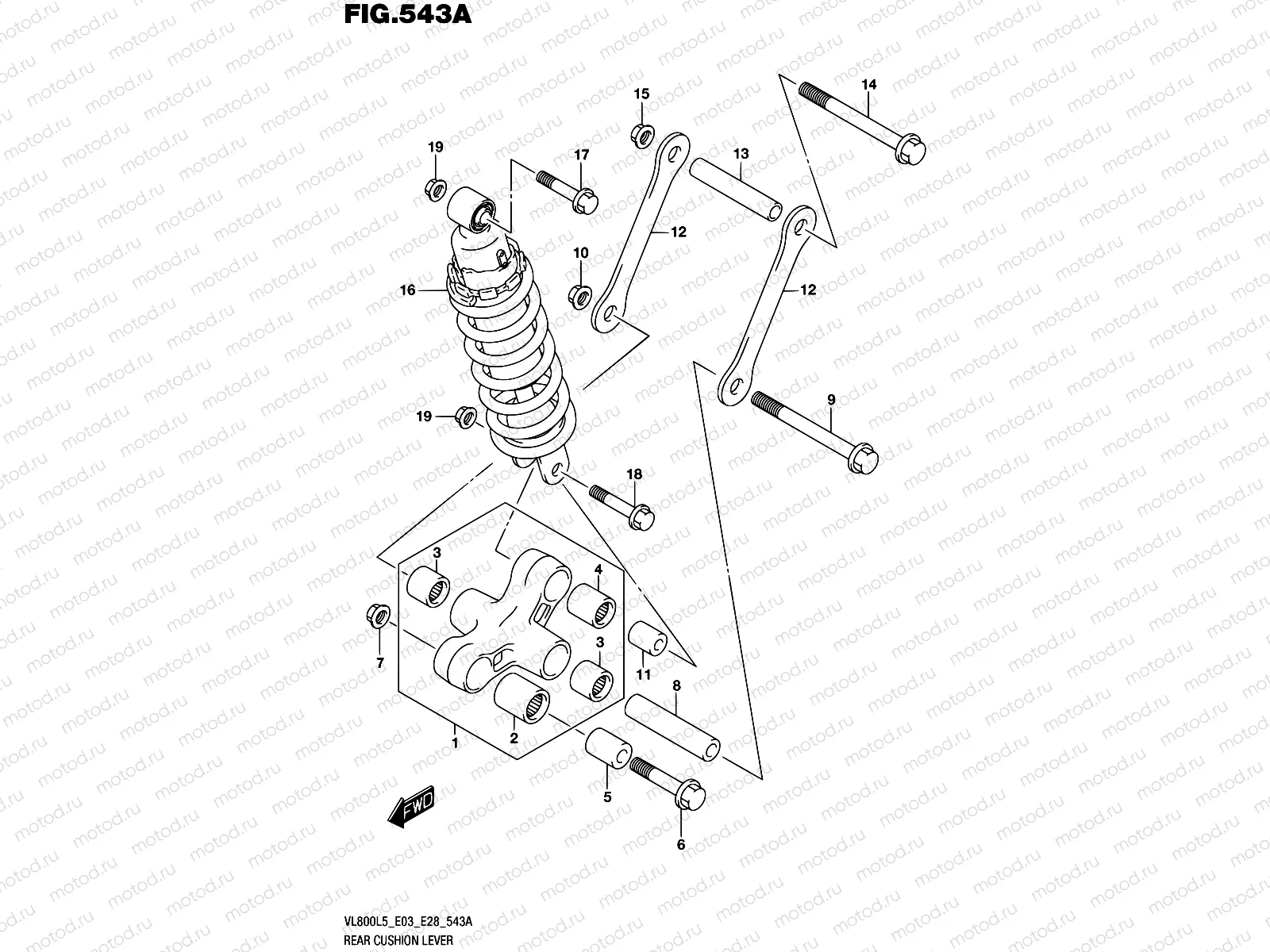 543A - REAR CUSHION LEVER (VL800L5 E03)