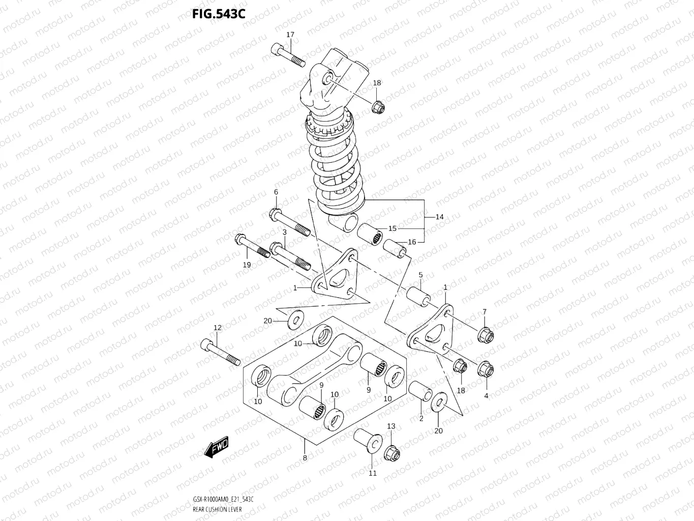 543C - REAR CUSHION LEVER (GSX-R1000RA)