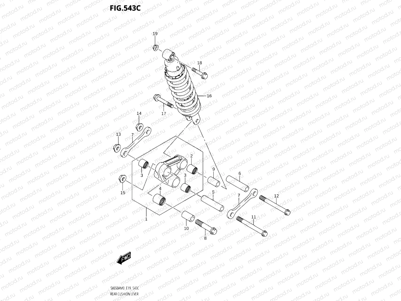 543C - REAR CUSHION LEVER (SV650XA,SV650XAU)