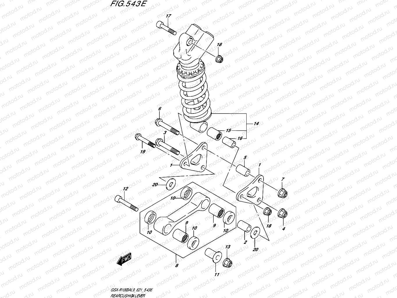 543E - REAR CUSHION LEVER (GSX-R1000RZA)