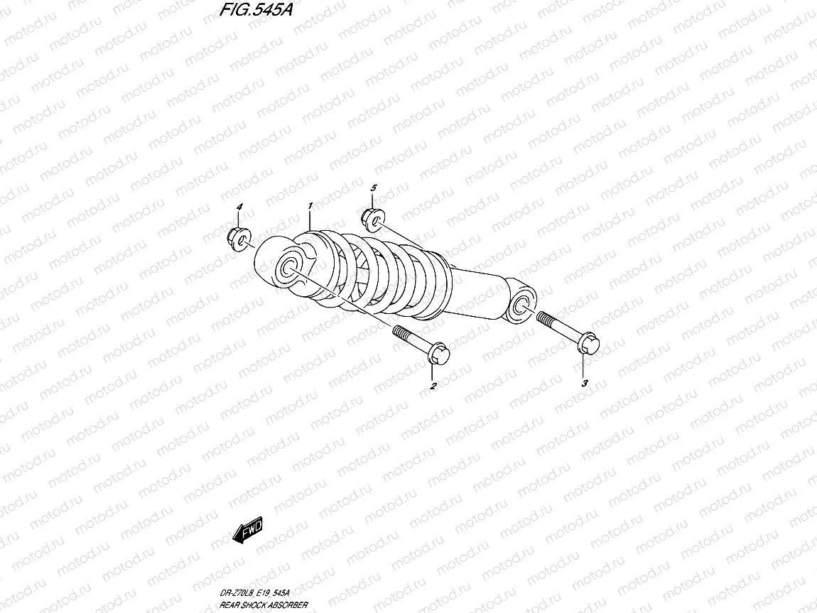 545A - REAR SHOCK ABSORBER