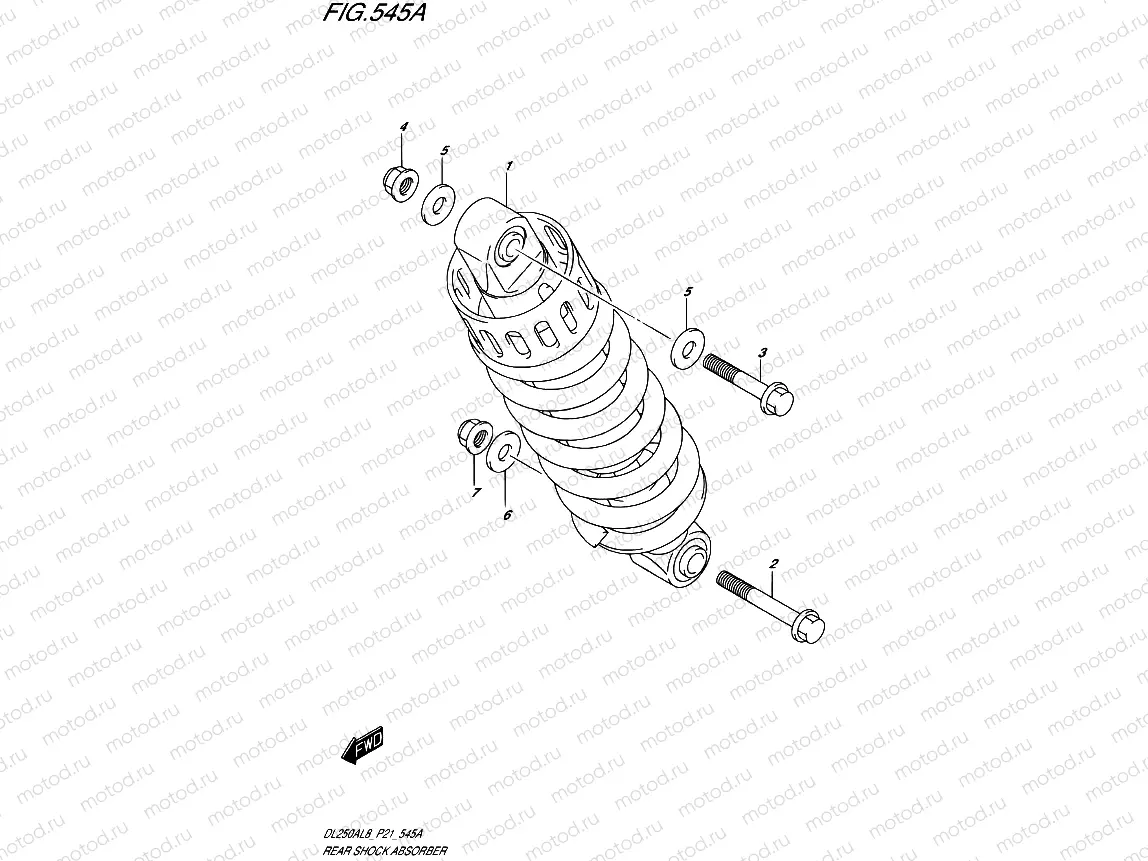 545A - REAR SHOCK ABSORBER