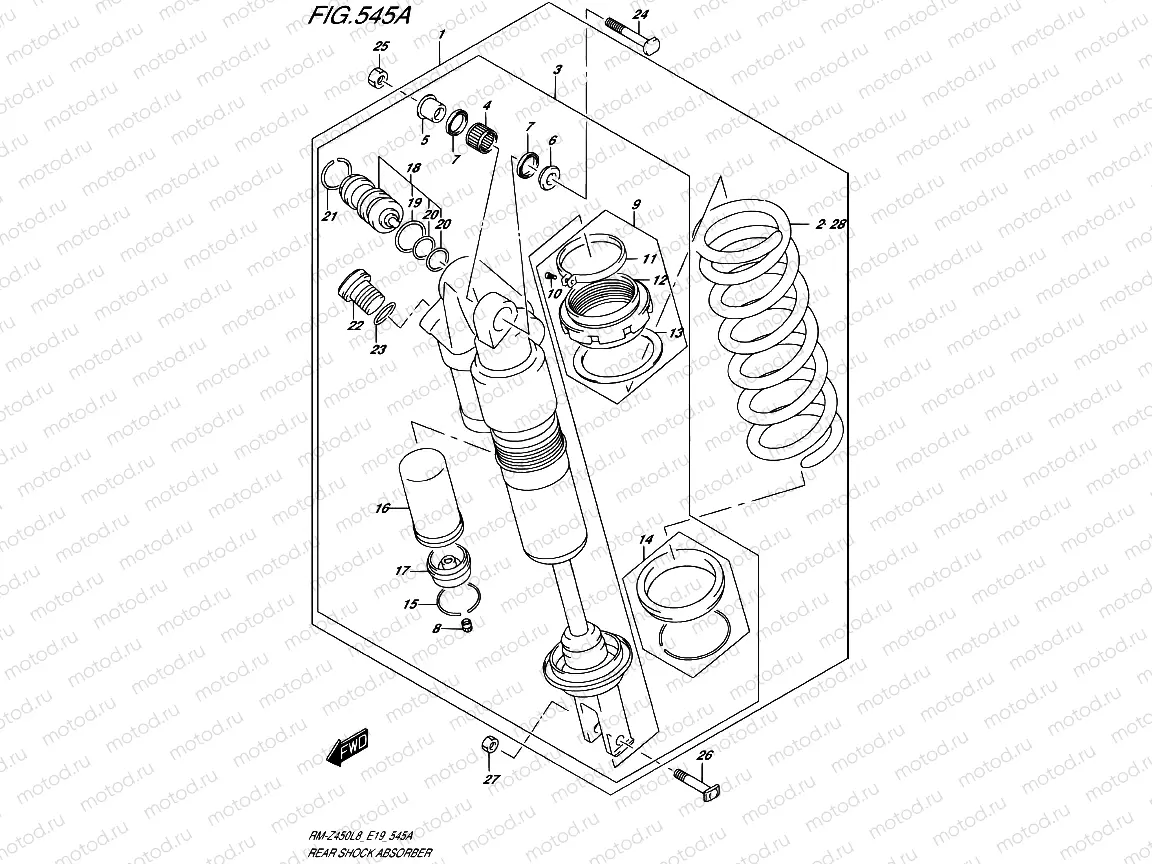 545A - REAR SHOCK ABSORBER