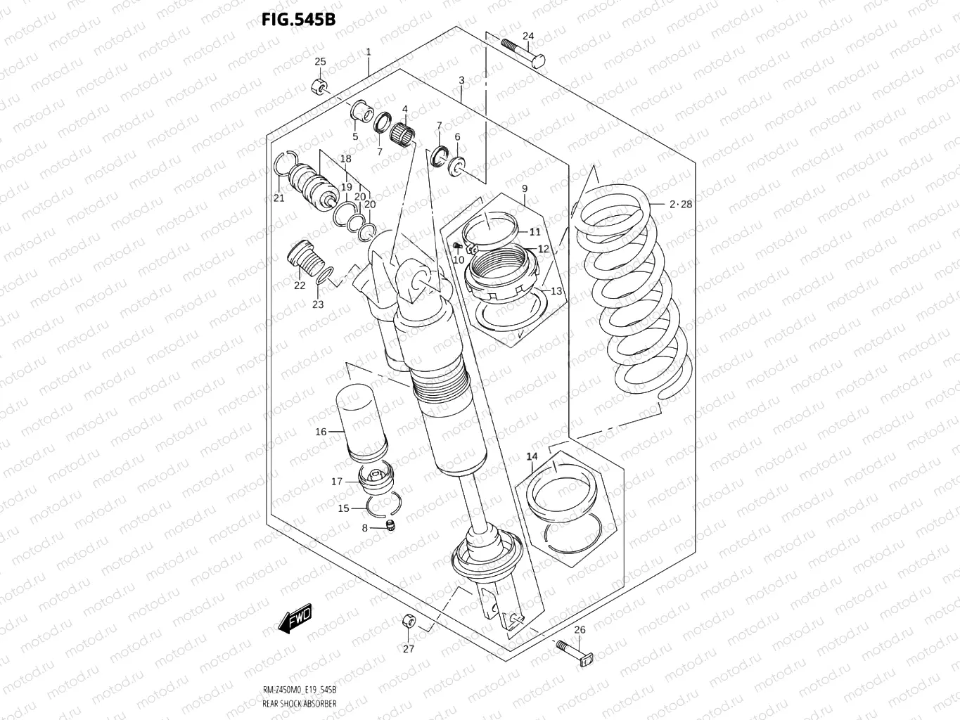 545B - REAR SHOCK ABSORBER