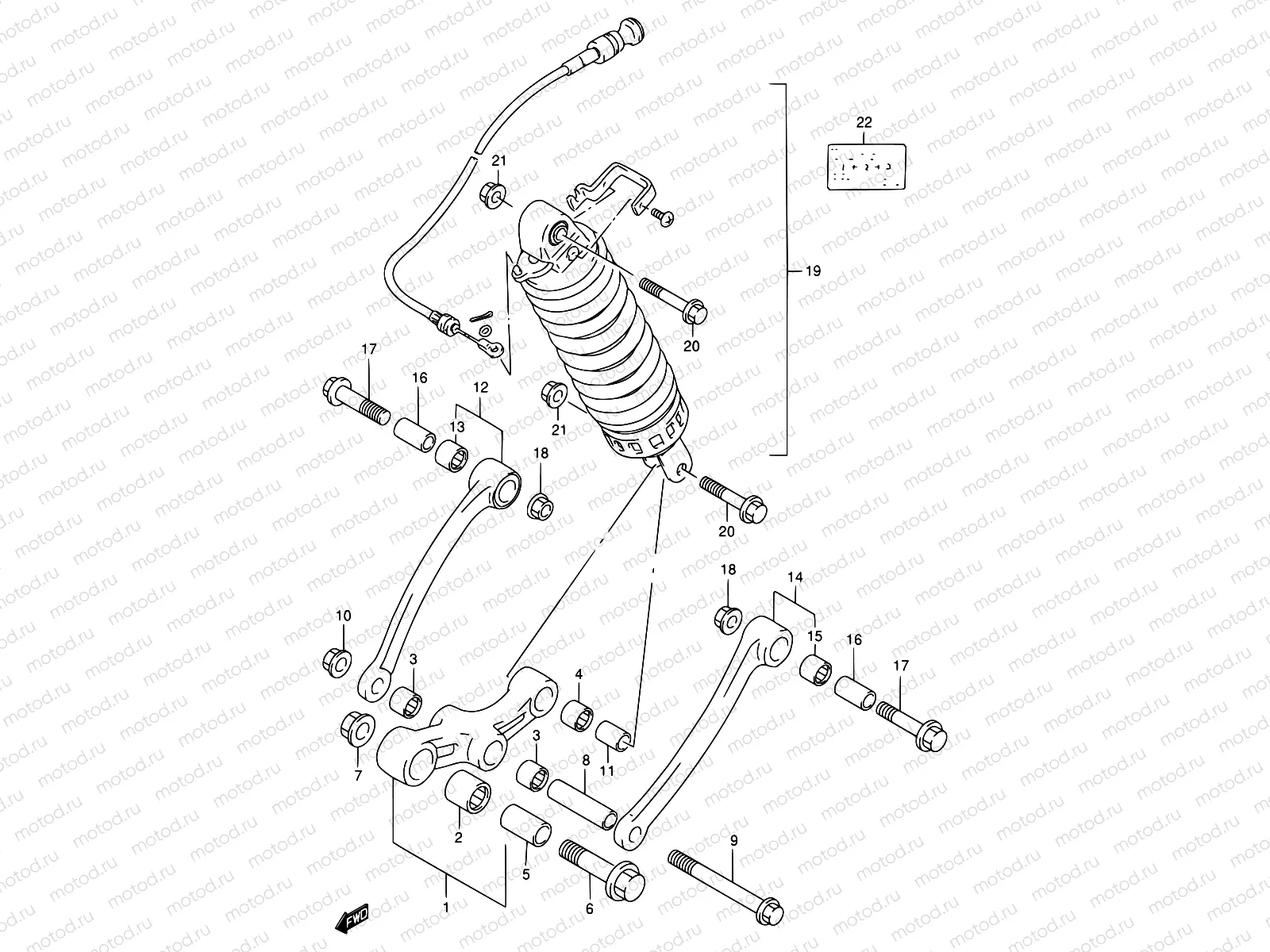 54A - REAR CUSHION LEVER (E24)