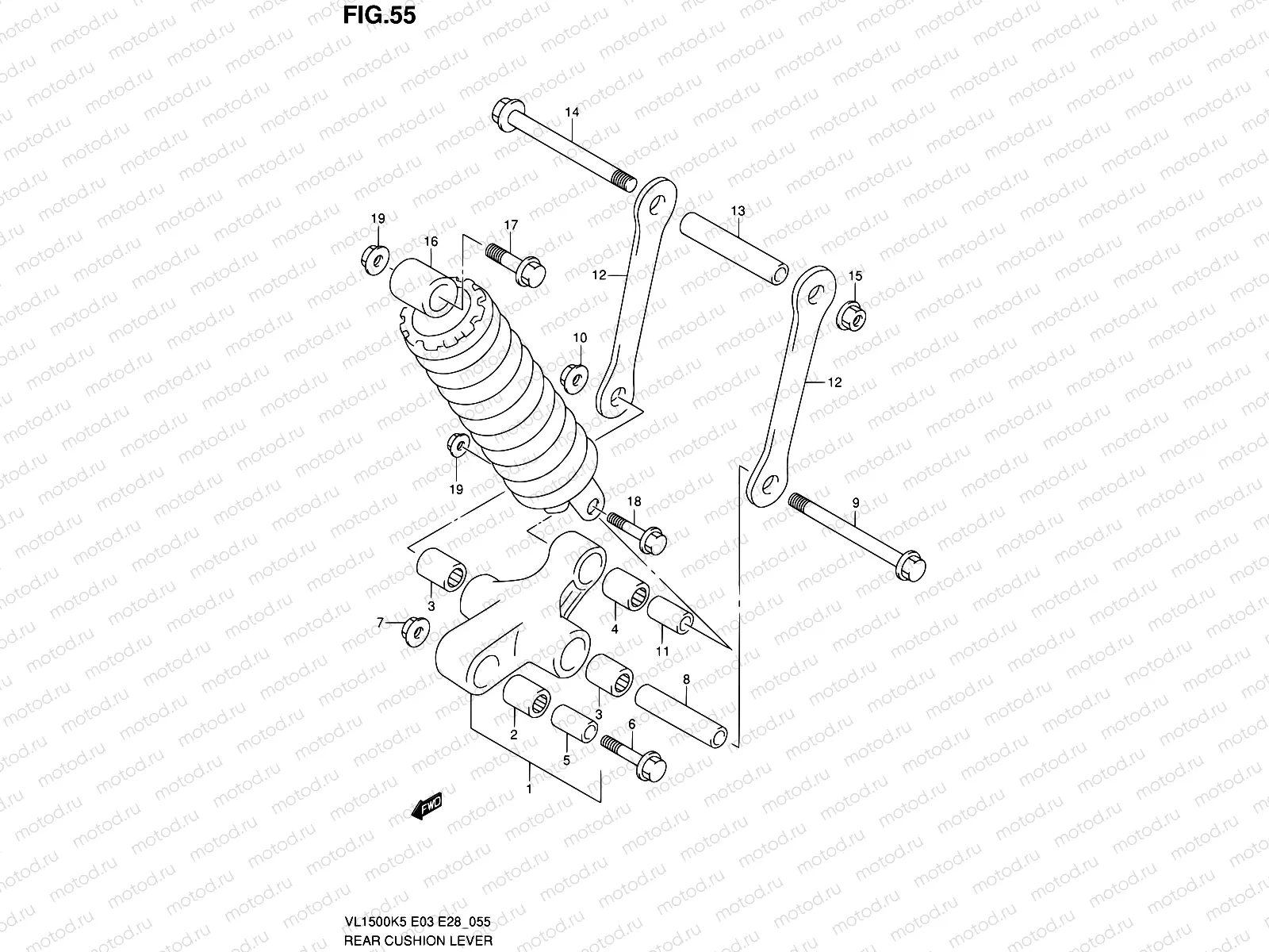 55 - REAR CUSHION LEVER