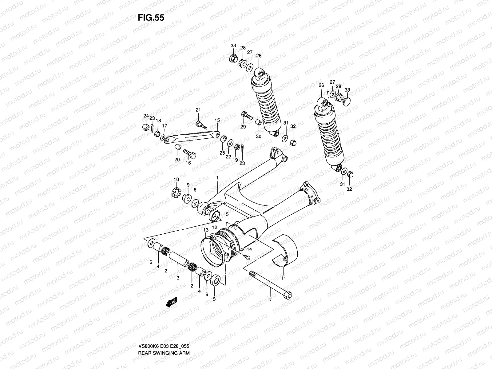 55 - REAR SWINGING ARM