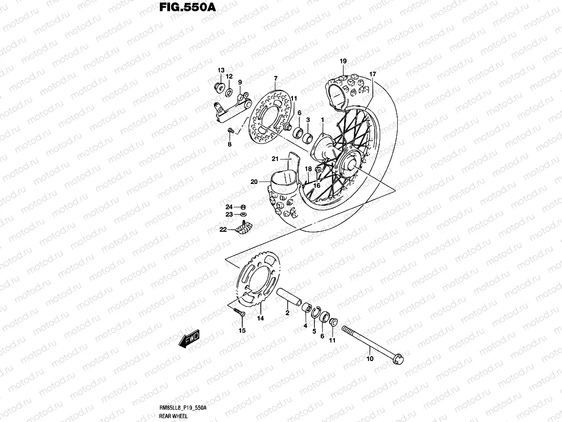 550A - REAR WHEEL