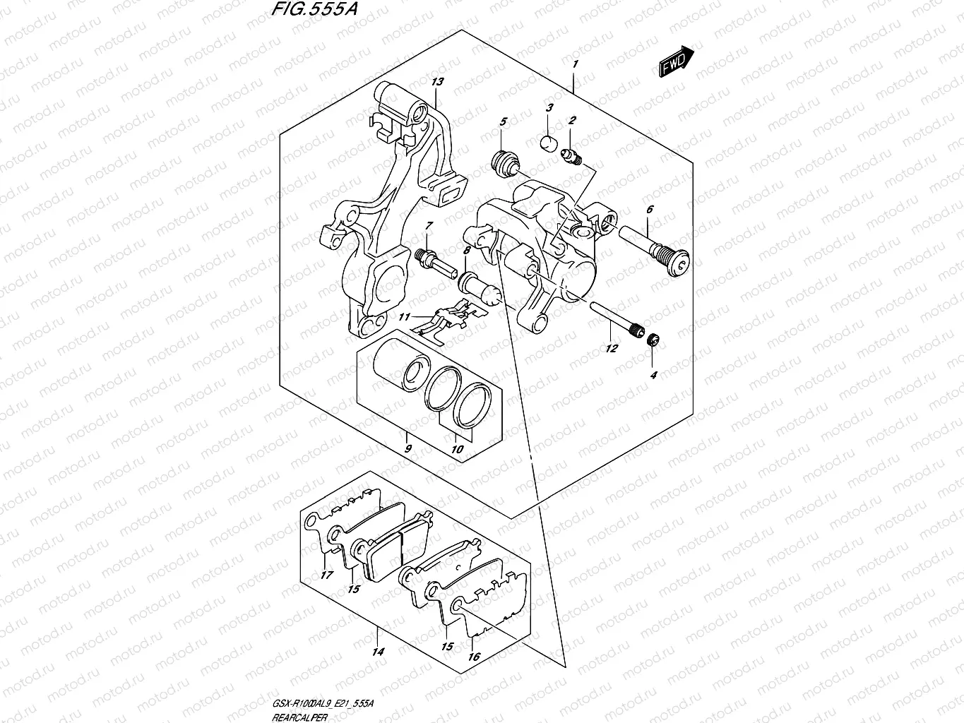 555A - REAR CALIPER