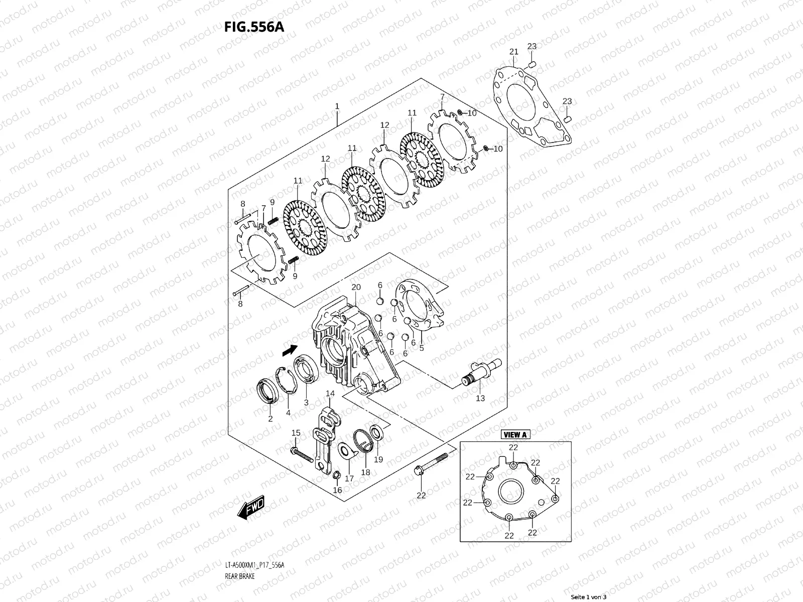 556A - REAR BRAKE