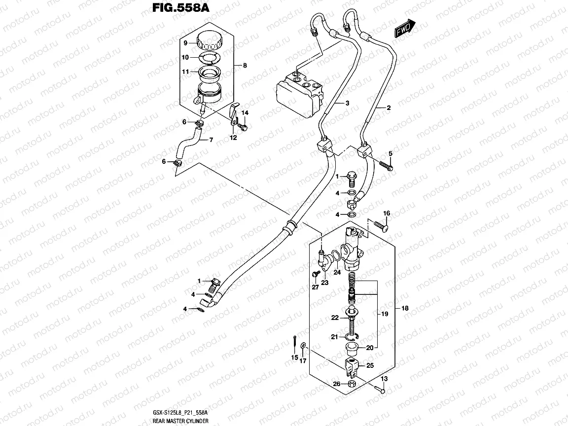 558A - REAR MASTER CYLINDER