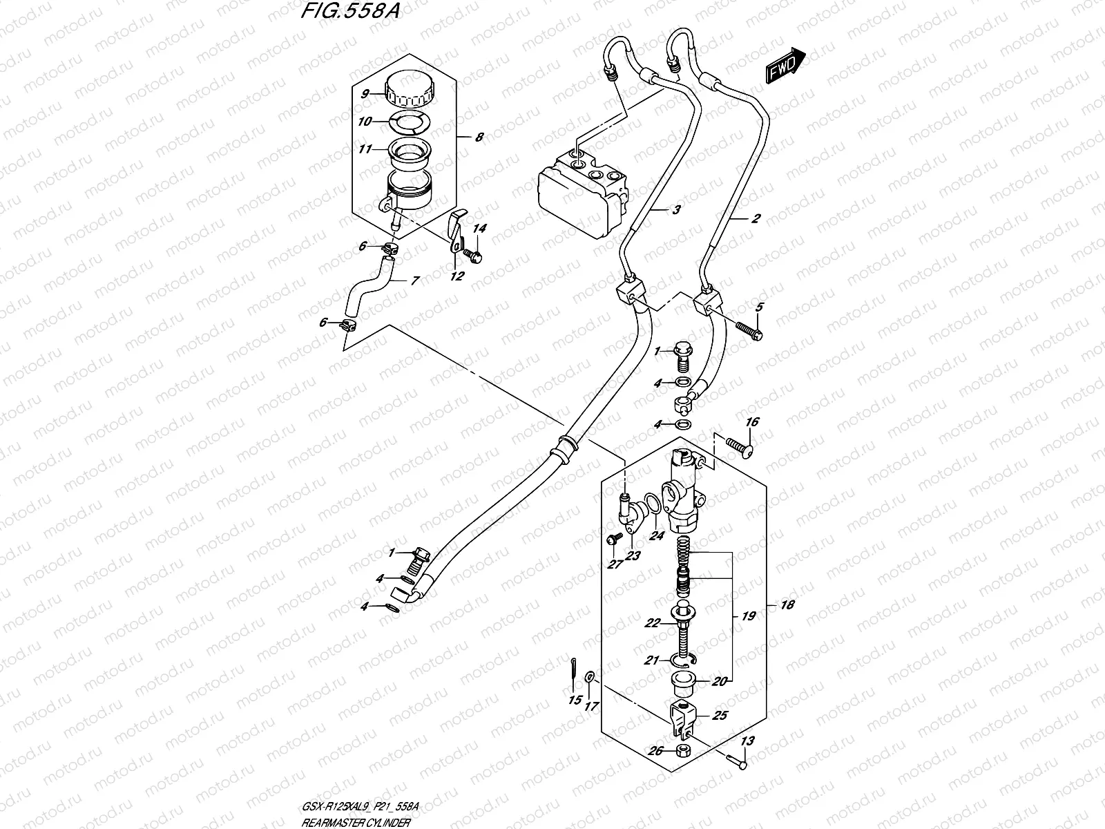 558A - REAR MASTER CYLINDER