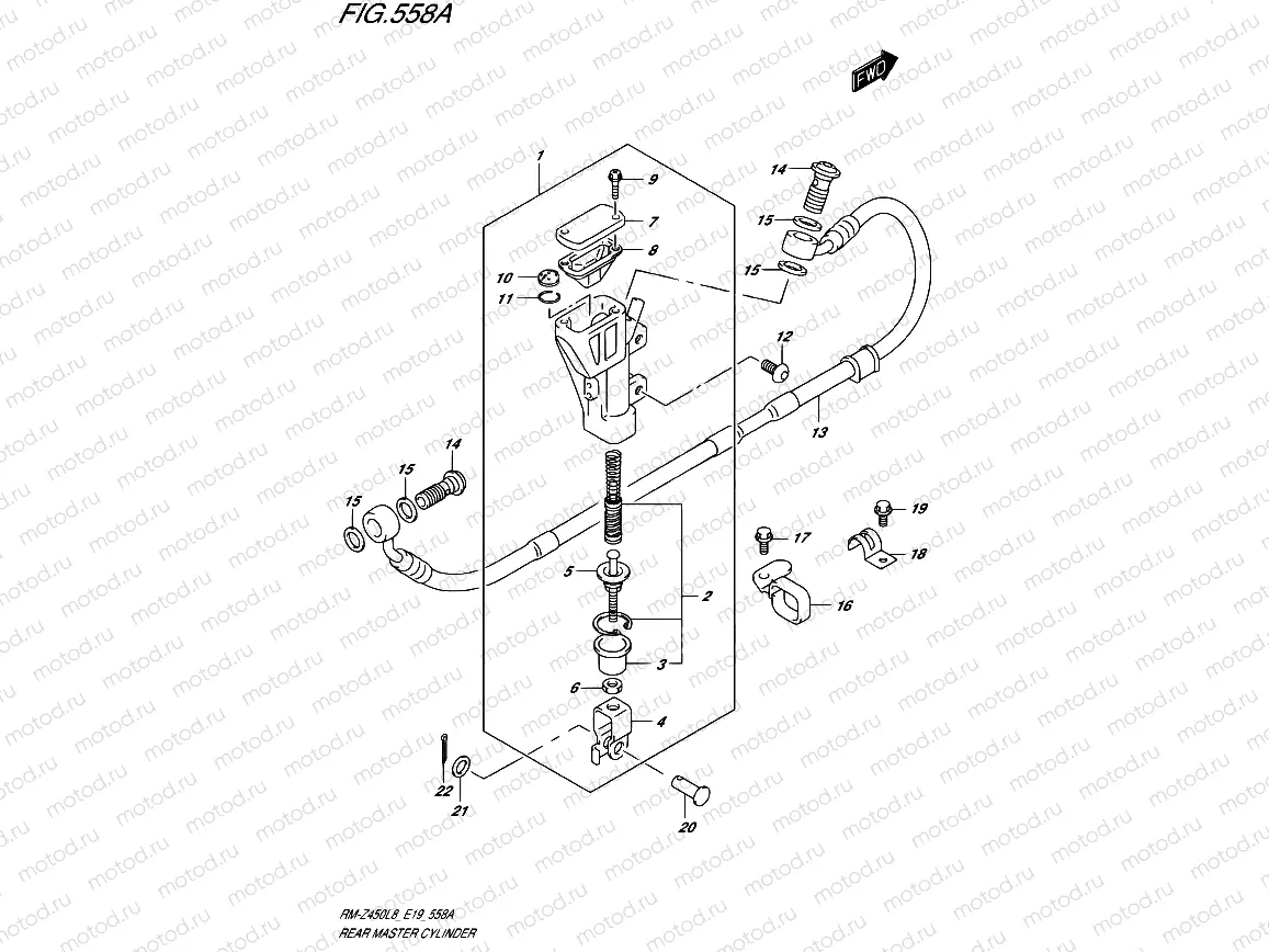 558A - REAR MASTER CYLINDER