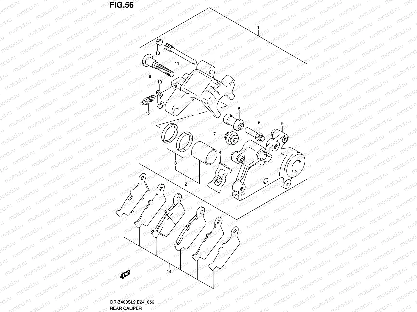 56 - REAR CALIPER