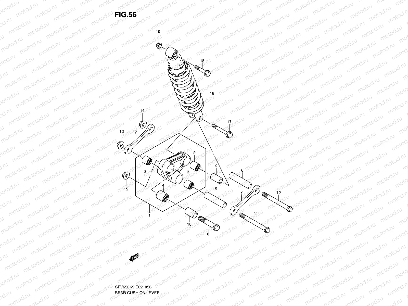 56 - REAR CUSHION LEVER