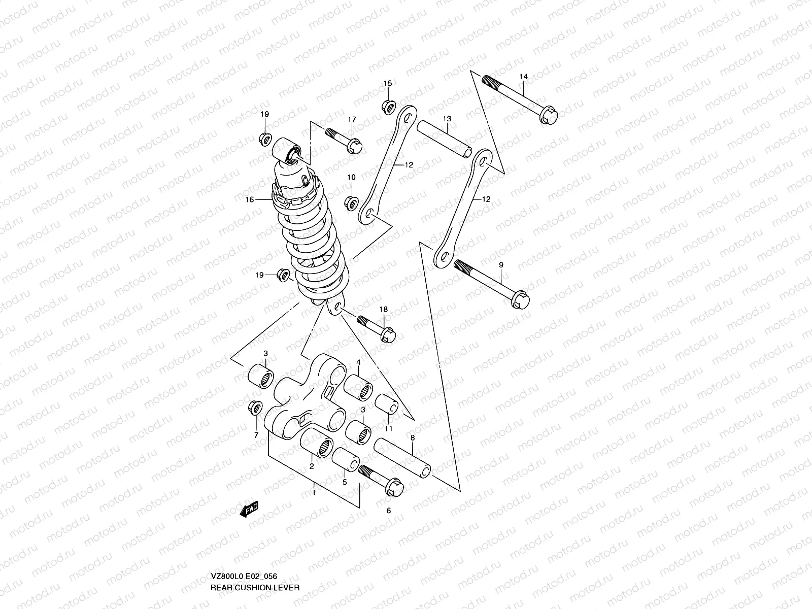56 - REAR CUSHION LEVER