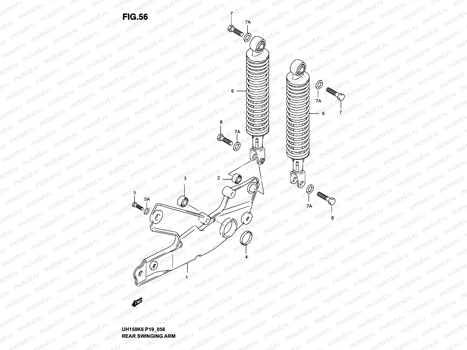 56 - REAR SWINGING ARM