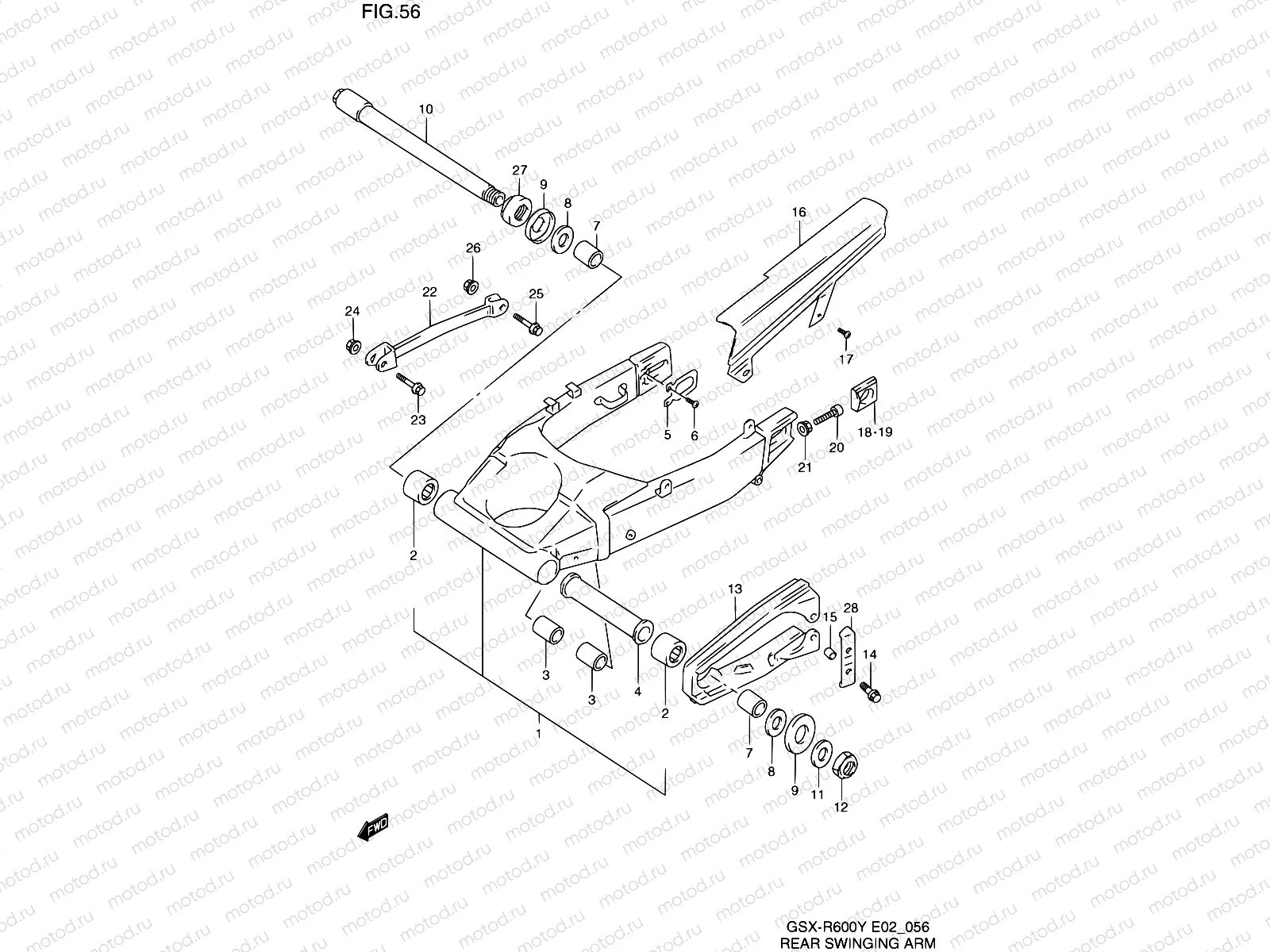 56 - REAR SWINGING ARM