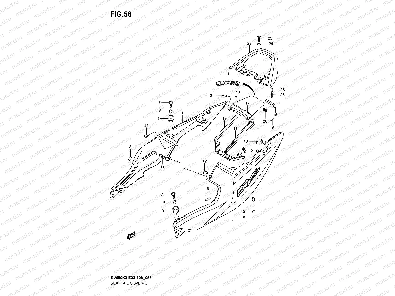 56 - SEAT TAIL COVER (SV650K3)