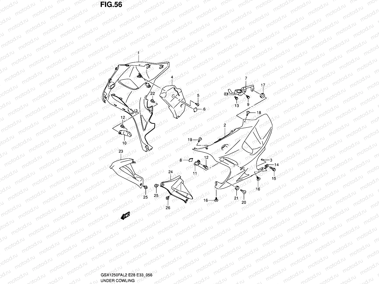 56 - UNDER COWLING (GSX1250FAL2 E33)