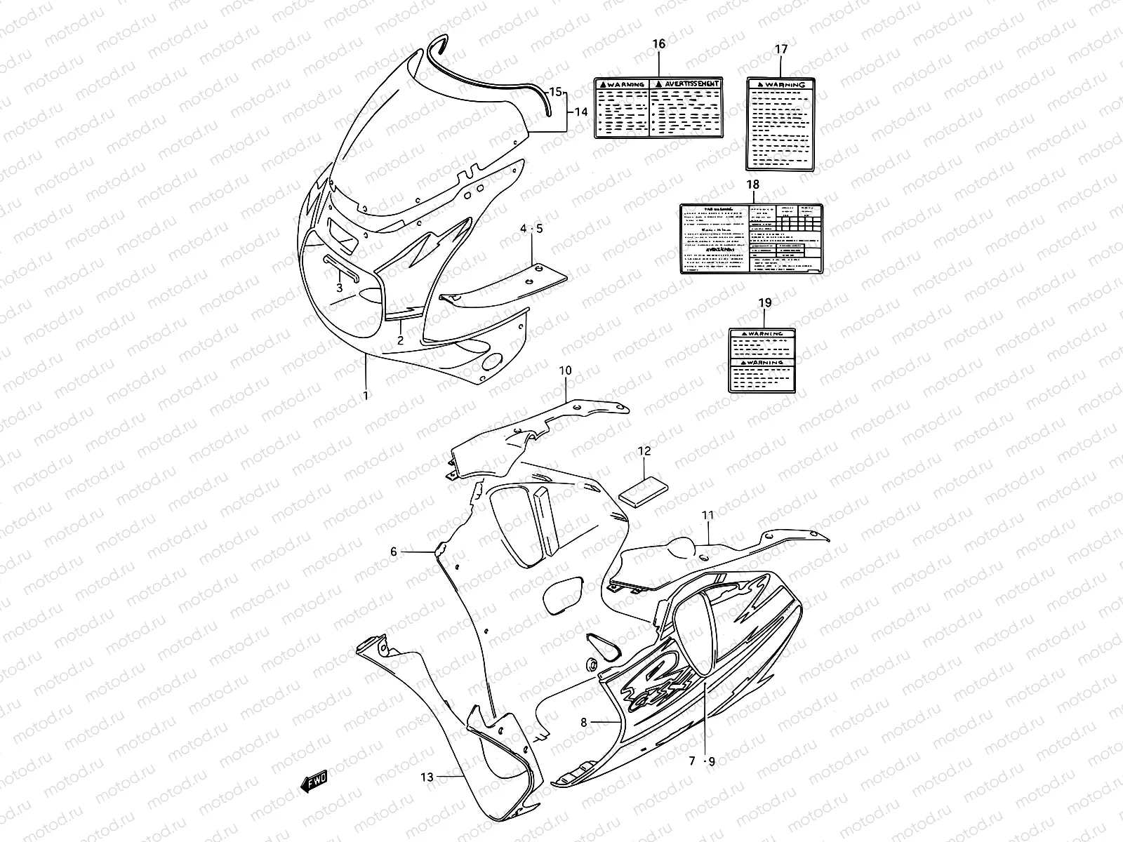 57 - COWLING BODY (MODEL P 1TU)