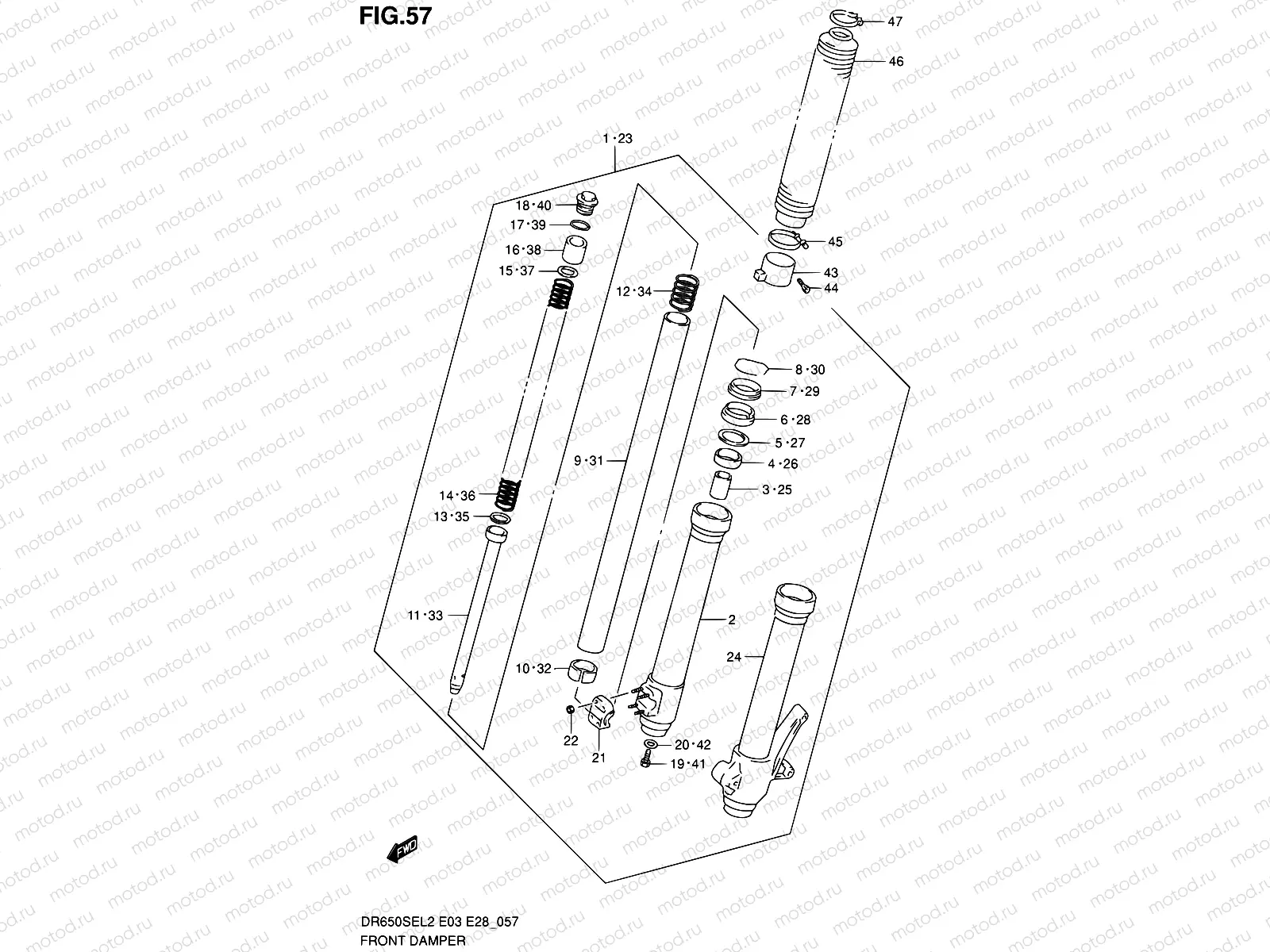 57 - FRONT DAMPER