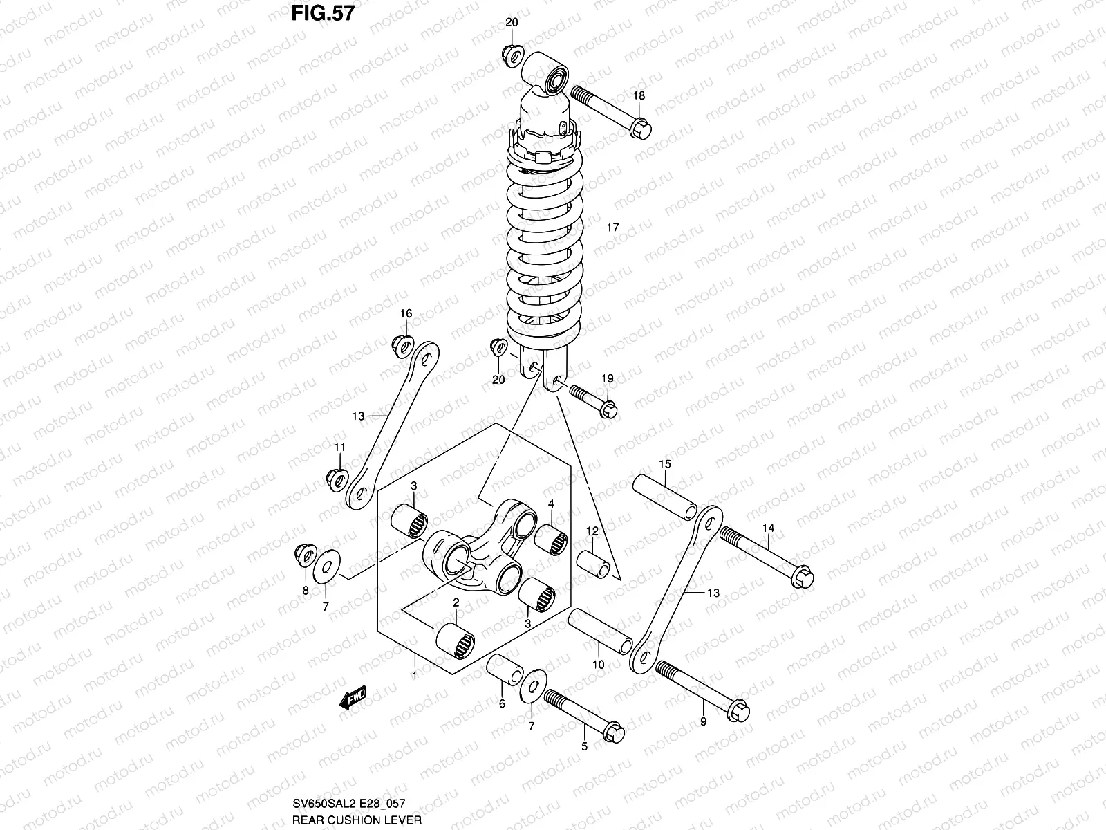 57 - REAR CUSHION LEVER