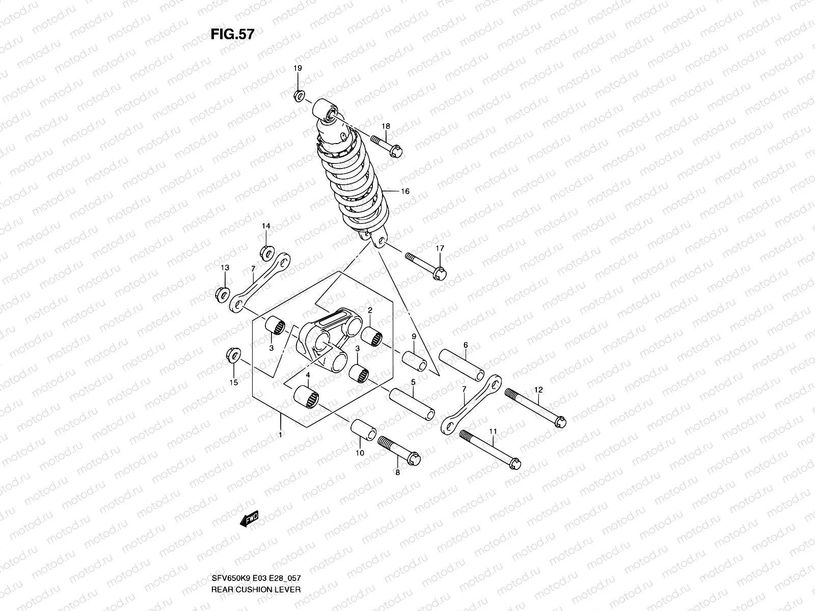 57 - REAR CUSHION LEVER