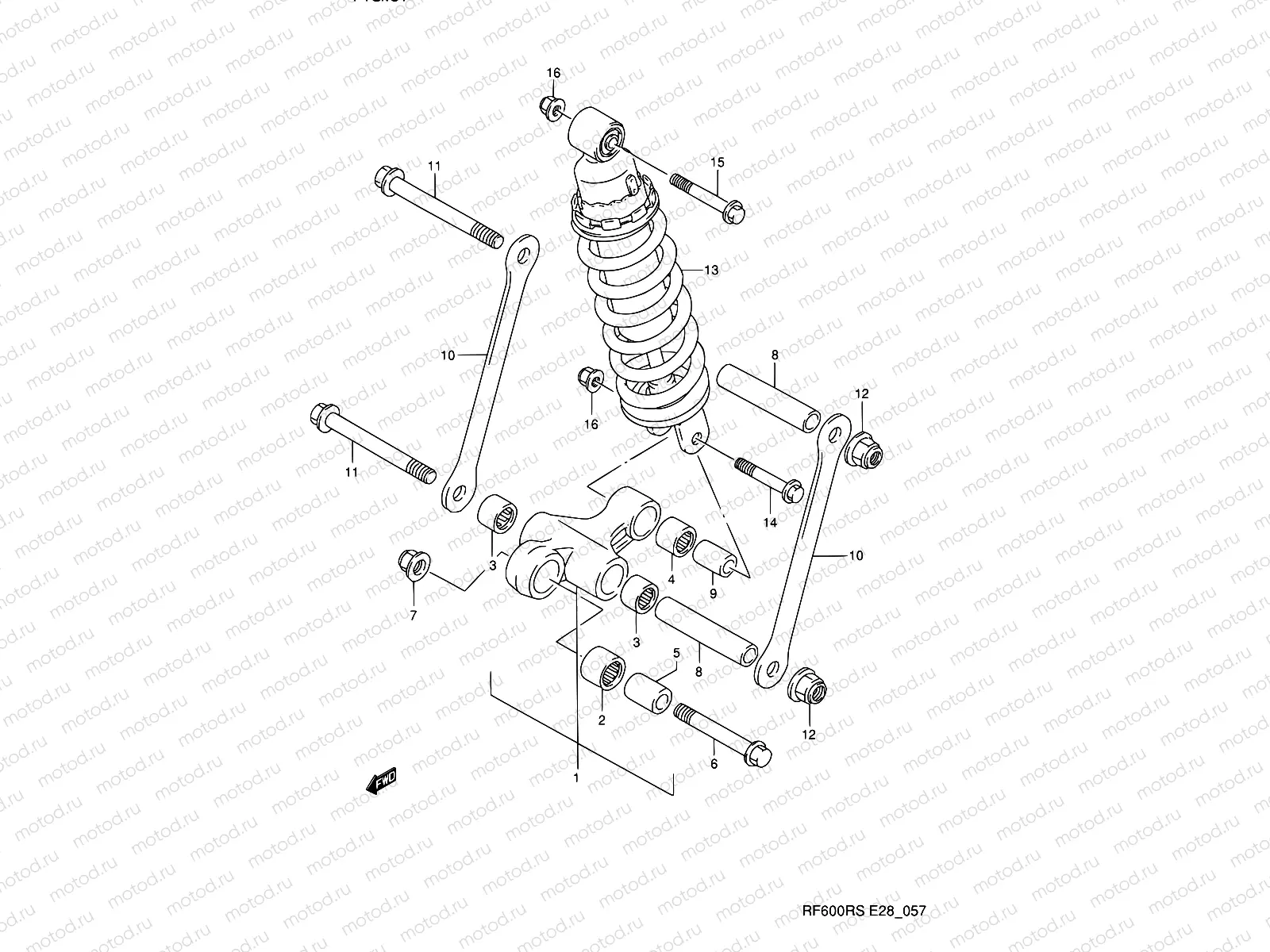 57 - REAR CUSHION LEVER