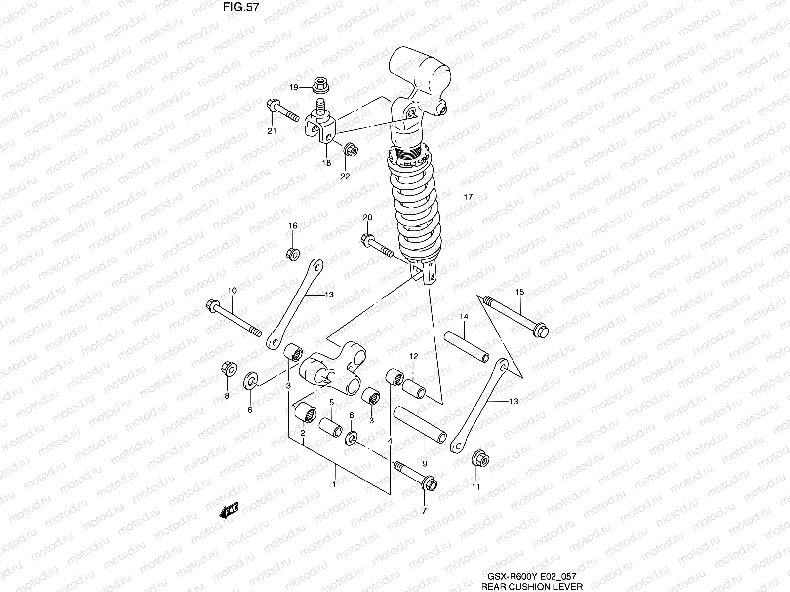57 - REAR CUSHION LEVER