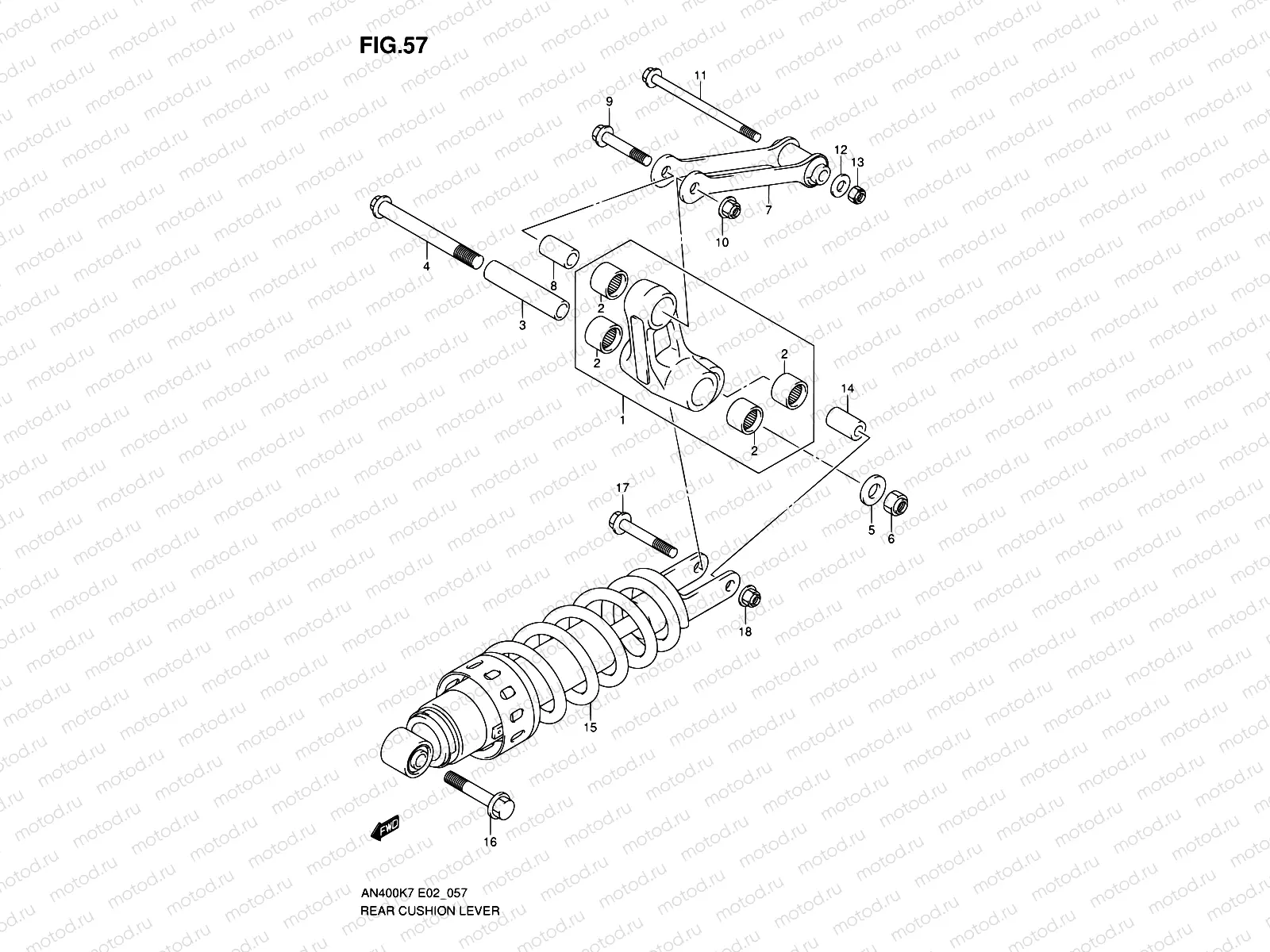 57 - REAR CUSHION LEVER