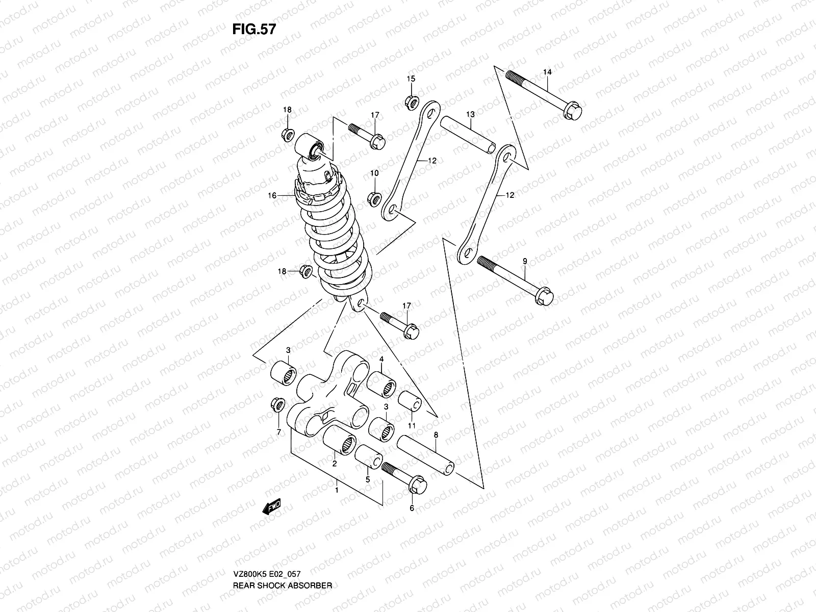 57 - REAR CUSHION LEVER