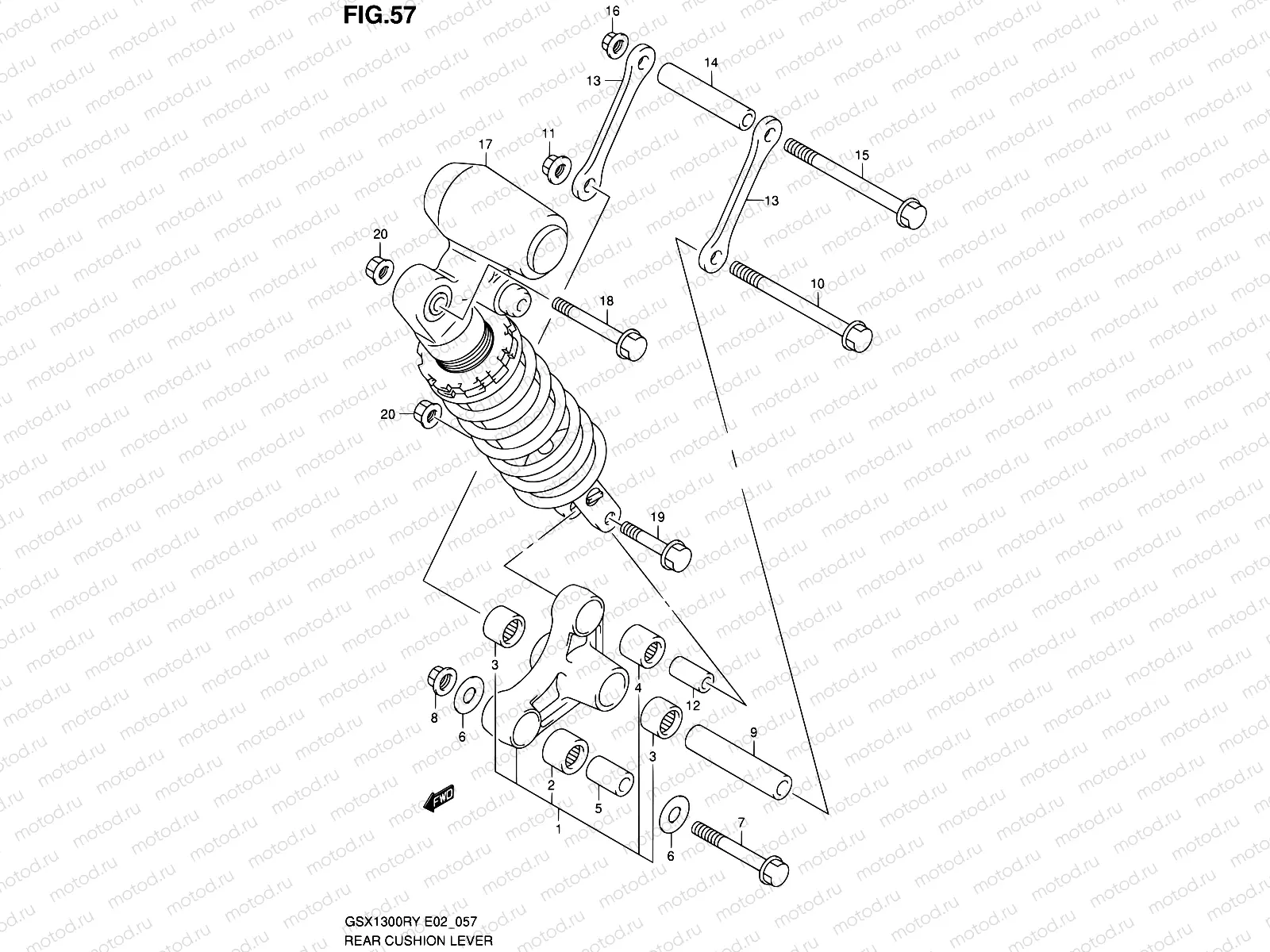 57 - REAR CUSHION LEVER
