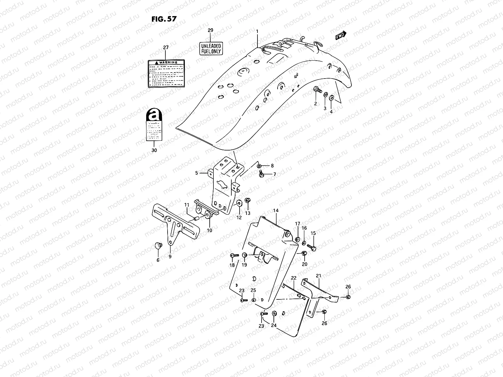 57 - REAR FENDER (MODEL H/J/K/L/M/N/P/R)