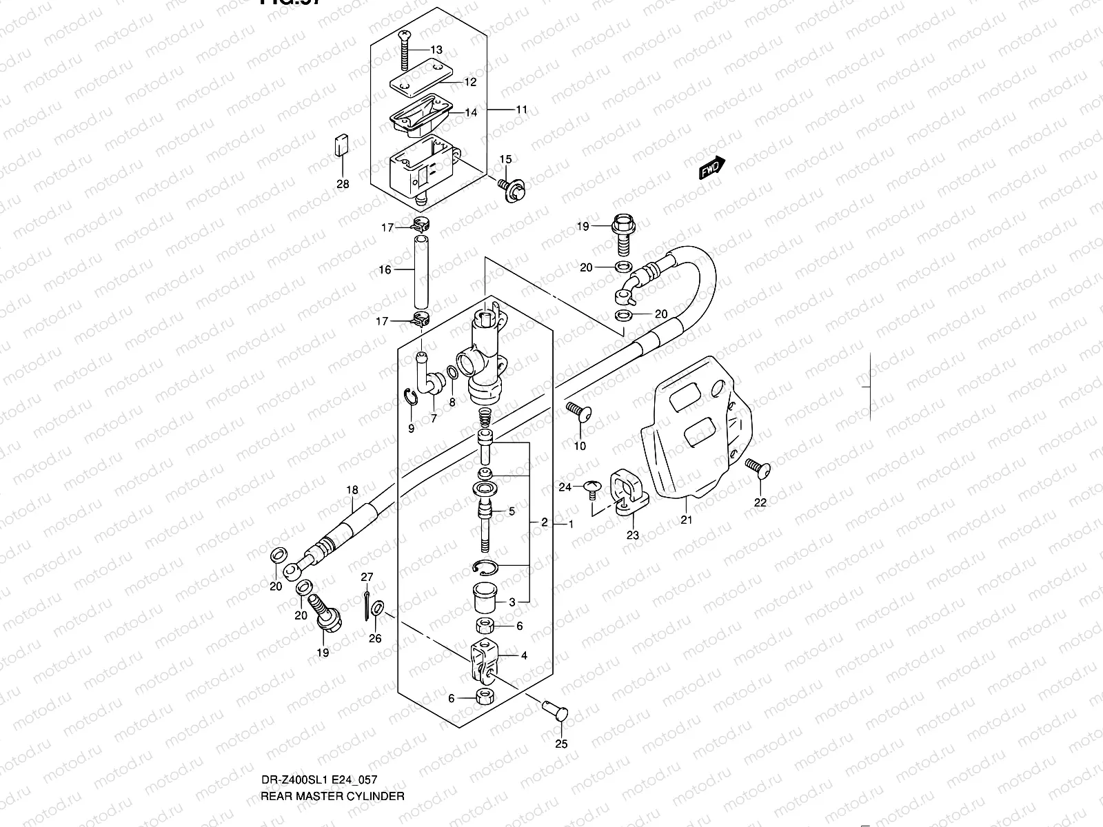 57 - REAR MASTER CYLINDER