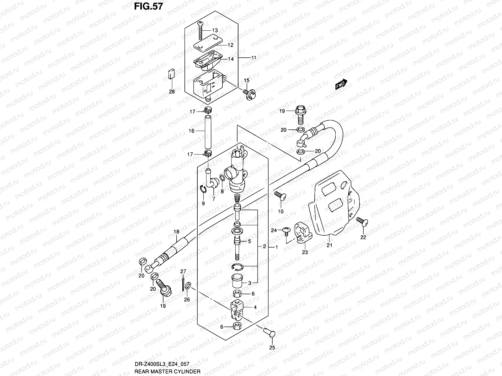 57 - REAR MASTER CYLINDER