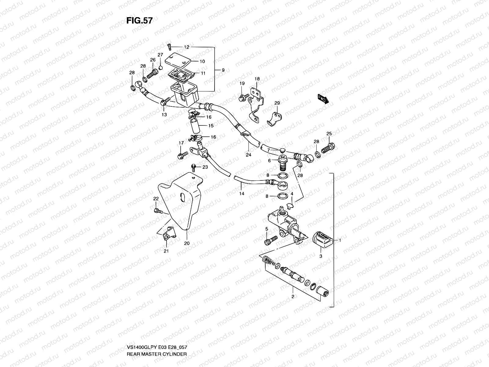 57 - REAR MASTER CYLINDER