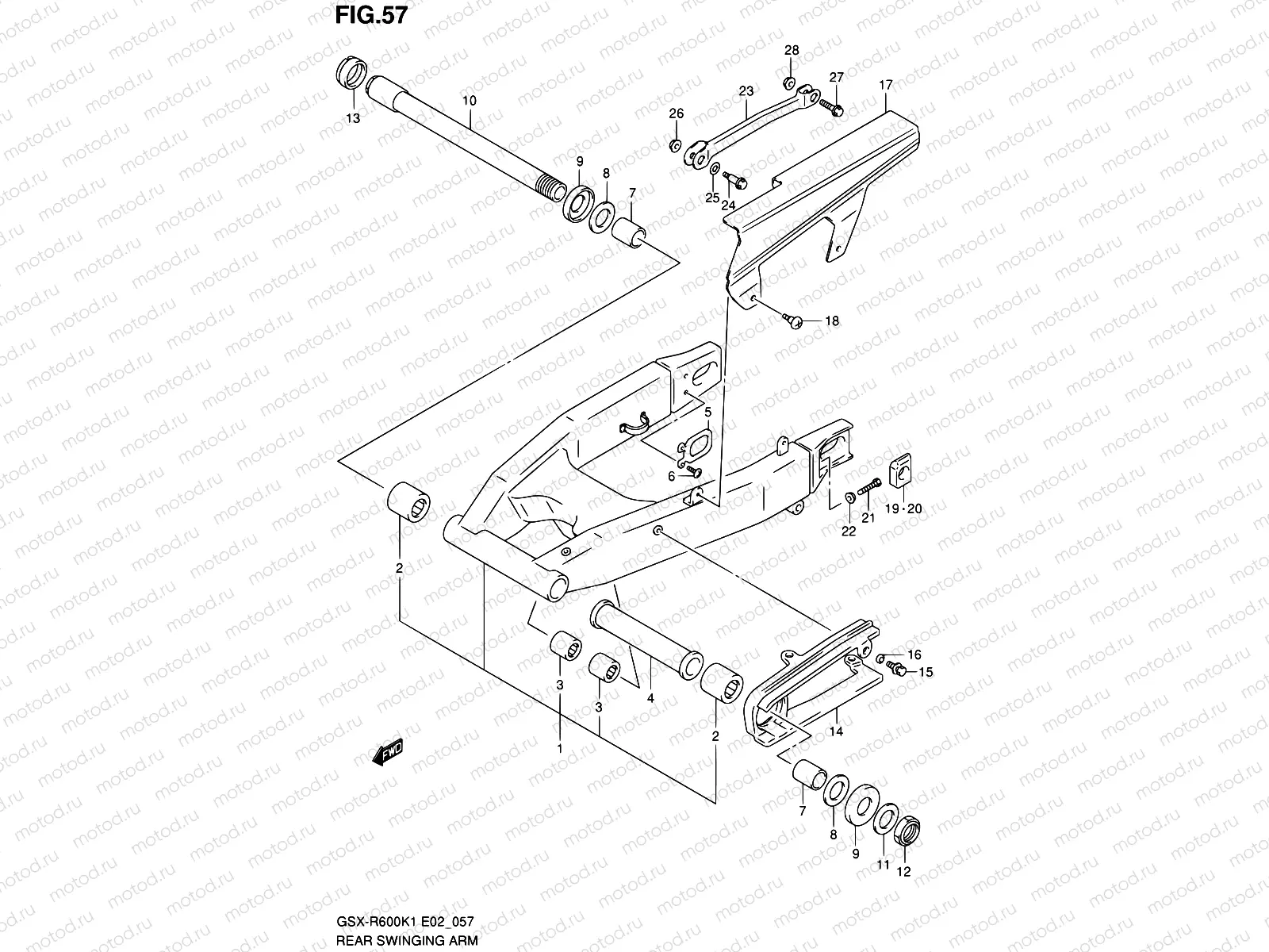 57 - REAR SWINGING ARM