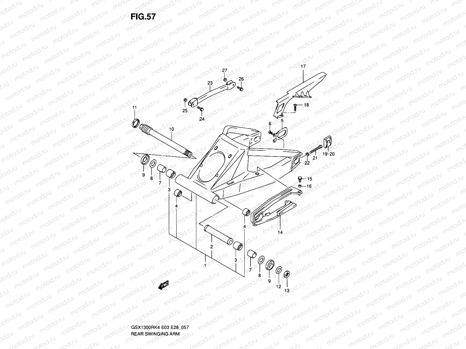 57 - REAR SWINGING ARM