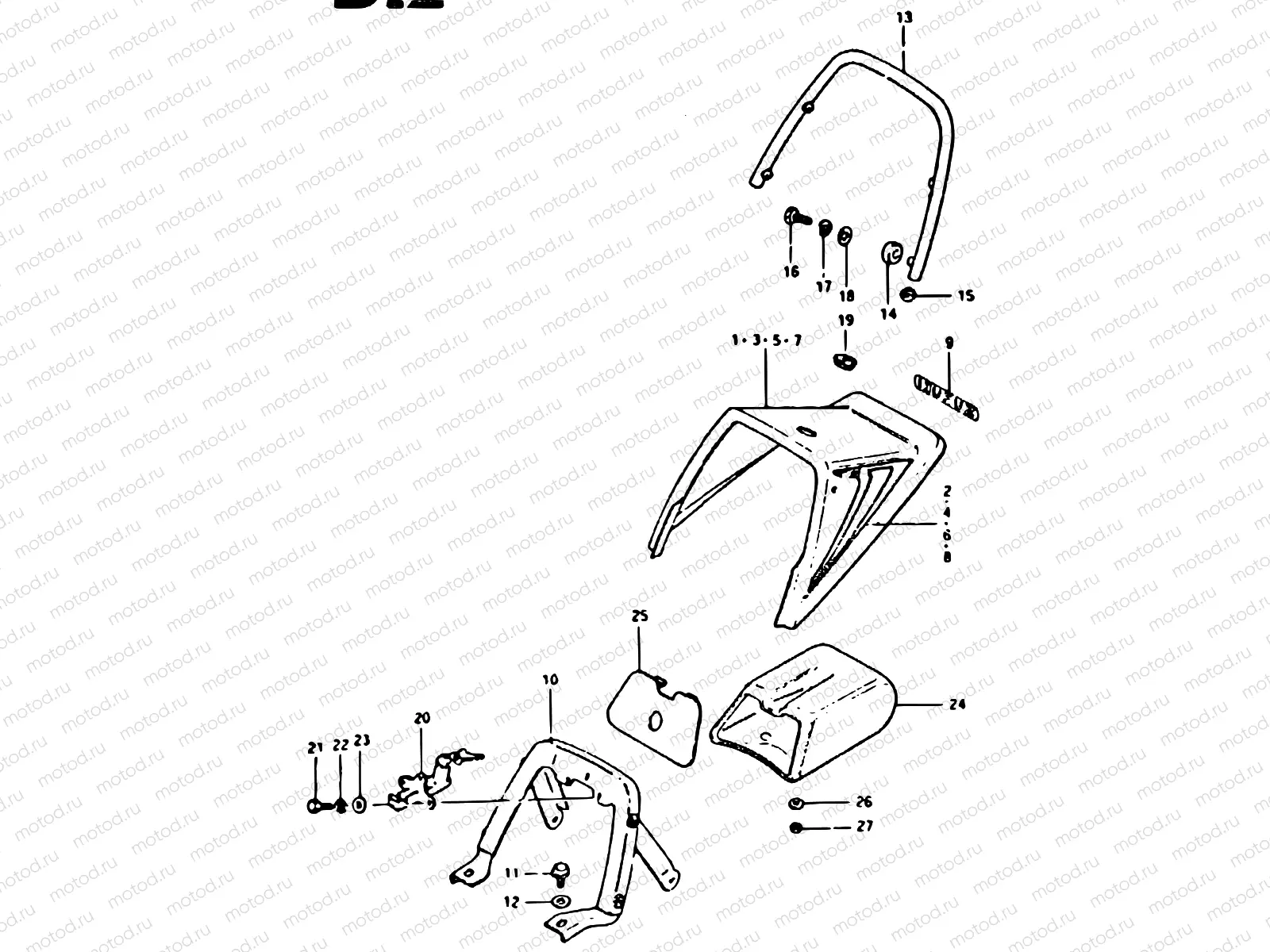 57 - SEAT TAIL COVER (GSX400EX)