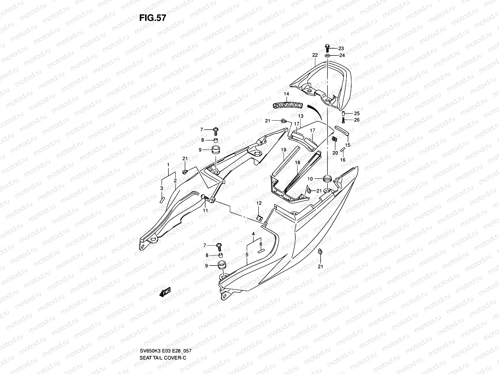 57 - SEAT TAIL COVER (SV650SK3)