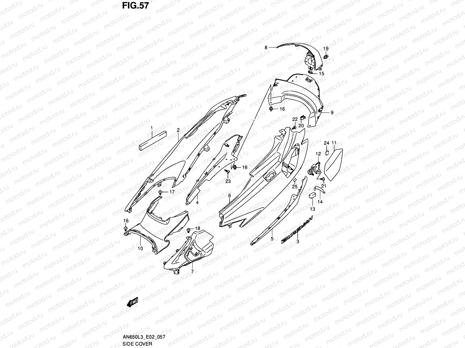 57 - SIDE COVER