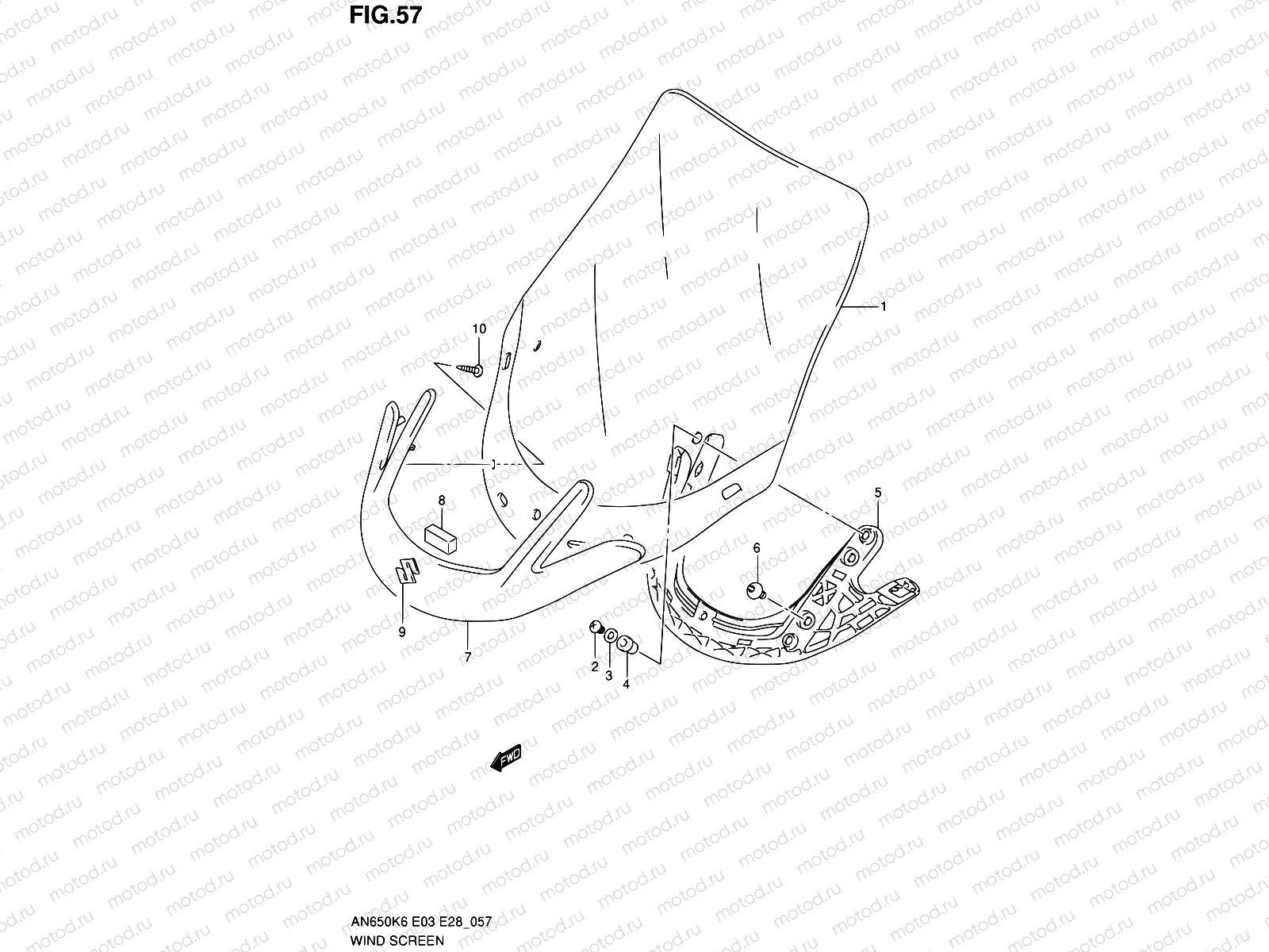 57 - WIND SCREEN (AN650)