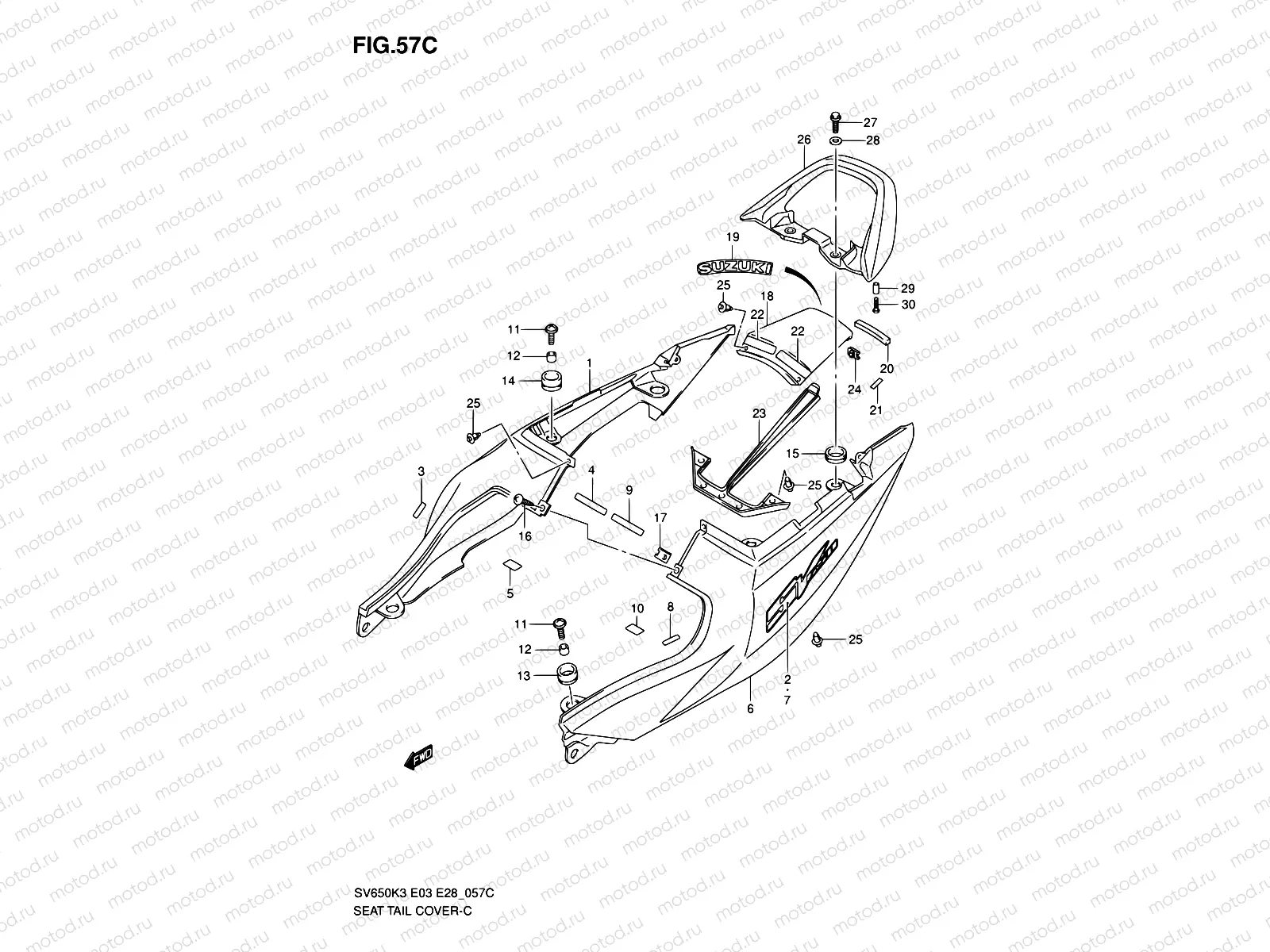 57C - SEAT TAIL COVER (SV650K5)