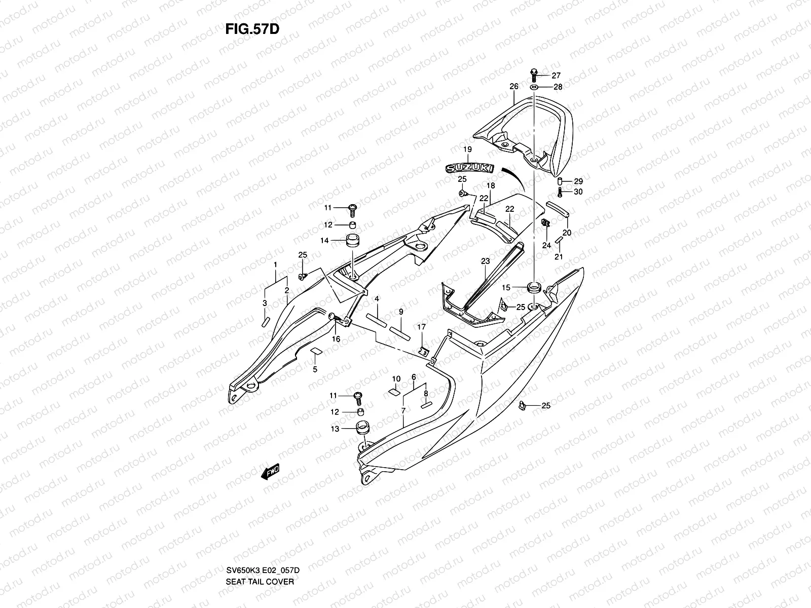 57D - SEAT TAIL COVER (SV650SK5/SUK5)