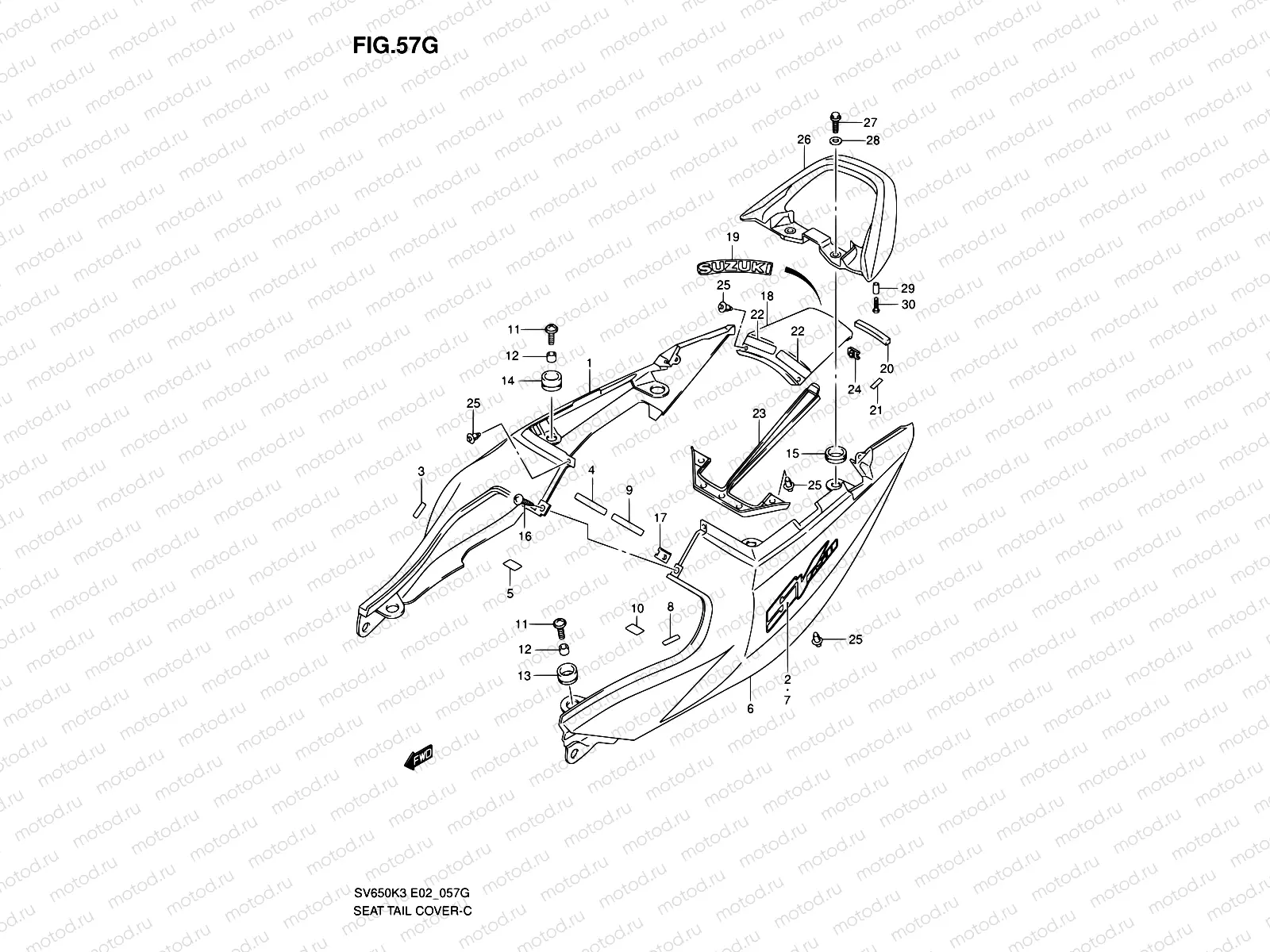 57G - SEAT TAIL COVER (SV650K7/AK7/UAK7)