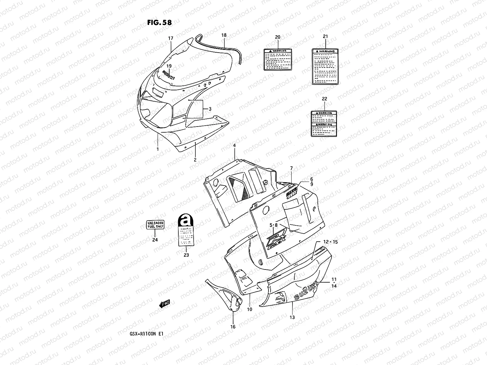 58 - COWLING BODY (MODEL M 3EE)