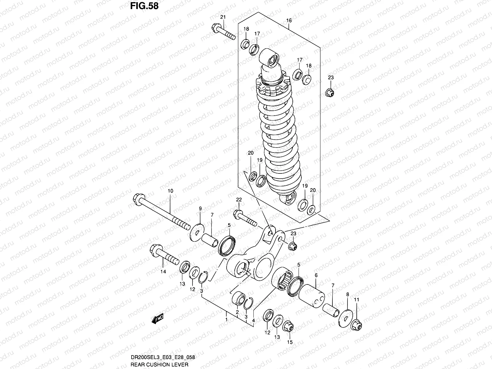 58 - REAR CUSHION LEVER