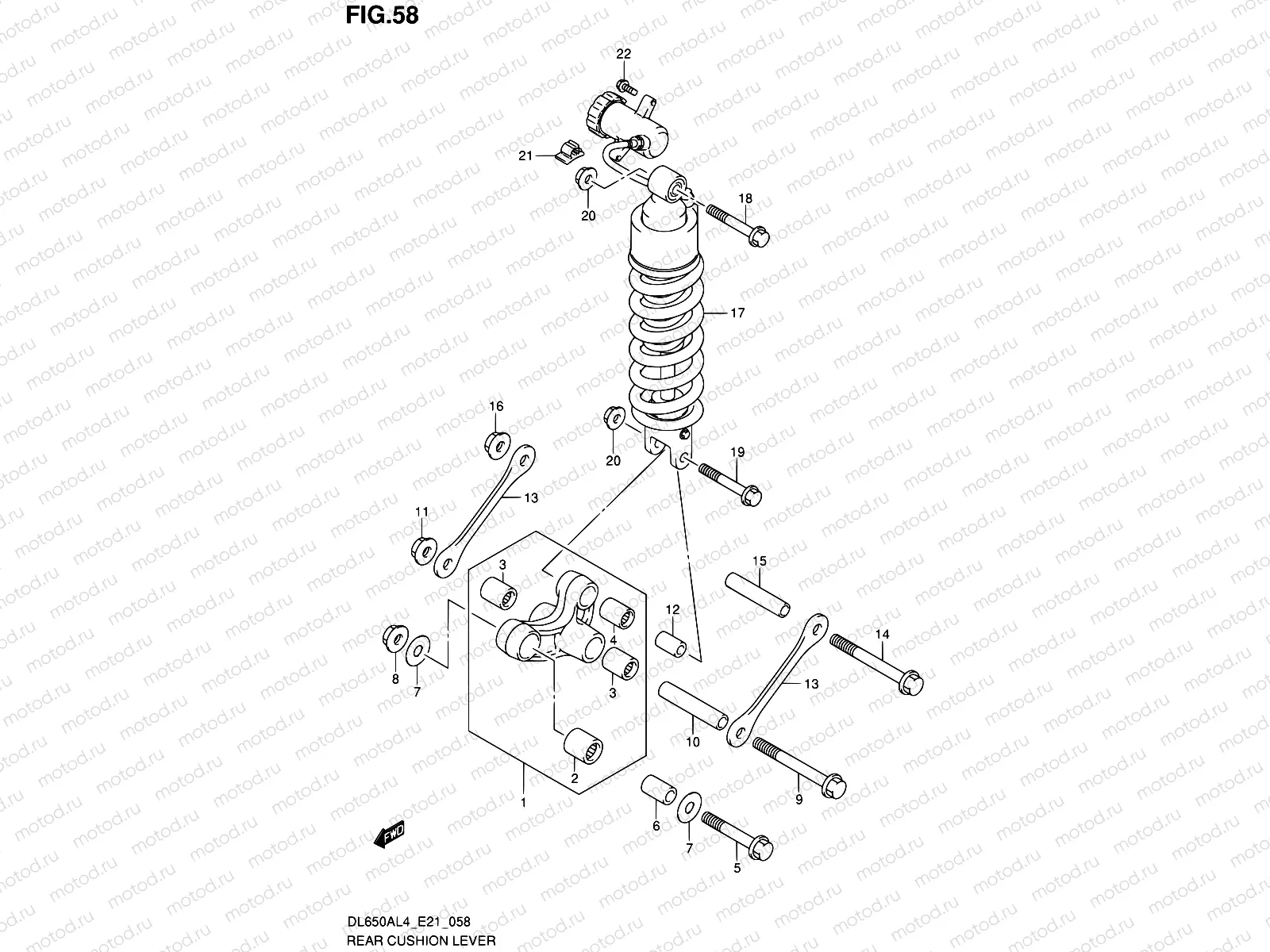 58 - REAR CUSHION LEVER
